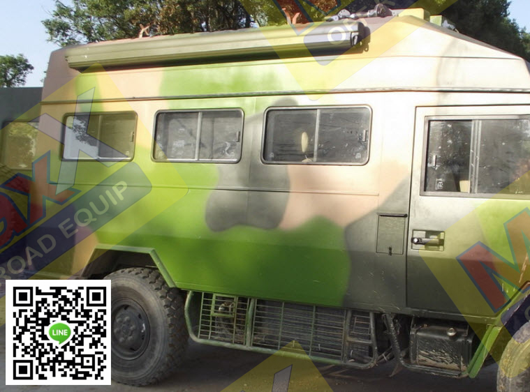 RV awning 3*2.5m ม่านข้างสีขาว