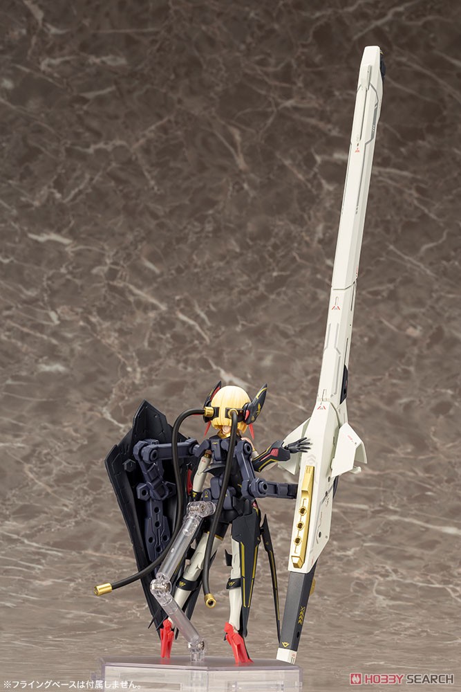 Bullet Knights Launcher (Plastic model)