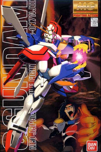GF13-017NJ II God Gundam (MG)