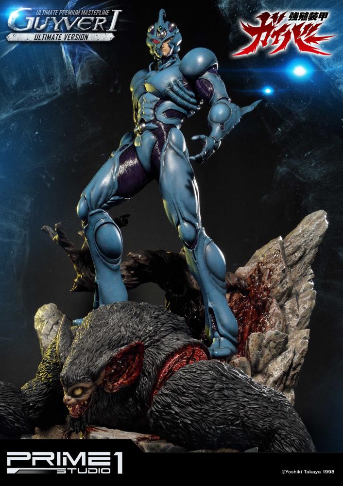 Preorder Prime1 Guyver 1 Ultimate Edition