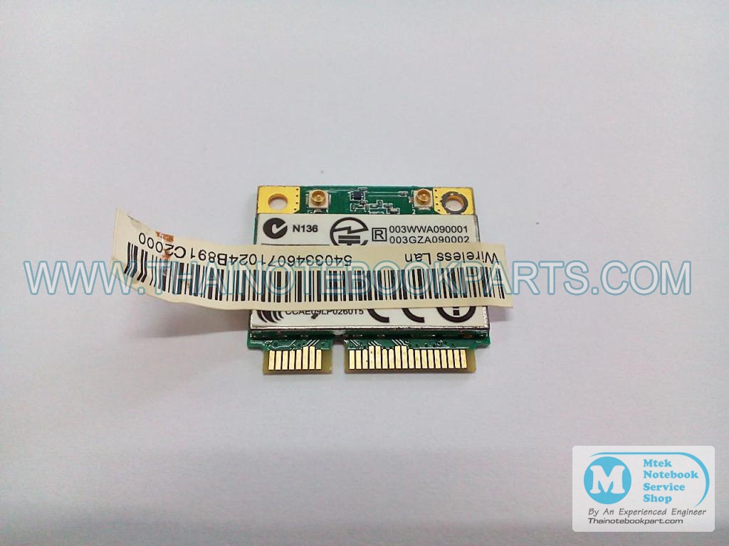MT07156 การ์ดไวเลตโน๊ตบุ๊ค PPD-AR5B93 4104A-AR5B93 Wireless Card (สินค้ามือสอง) 2