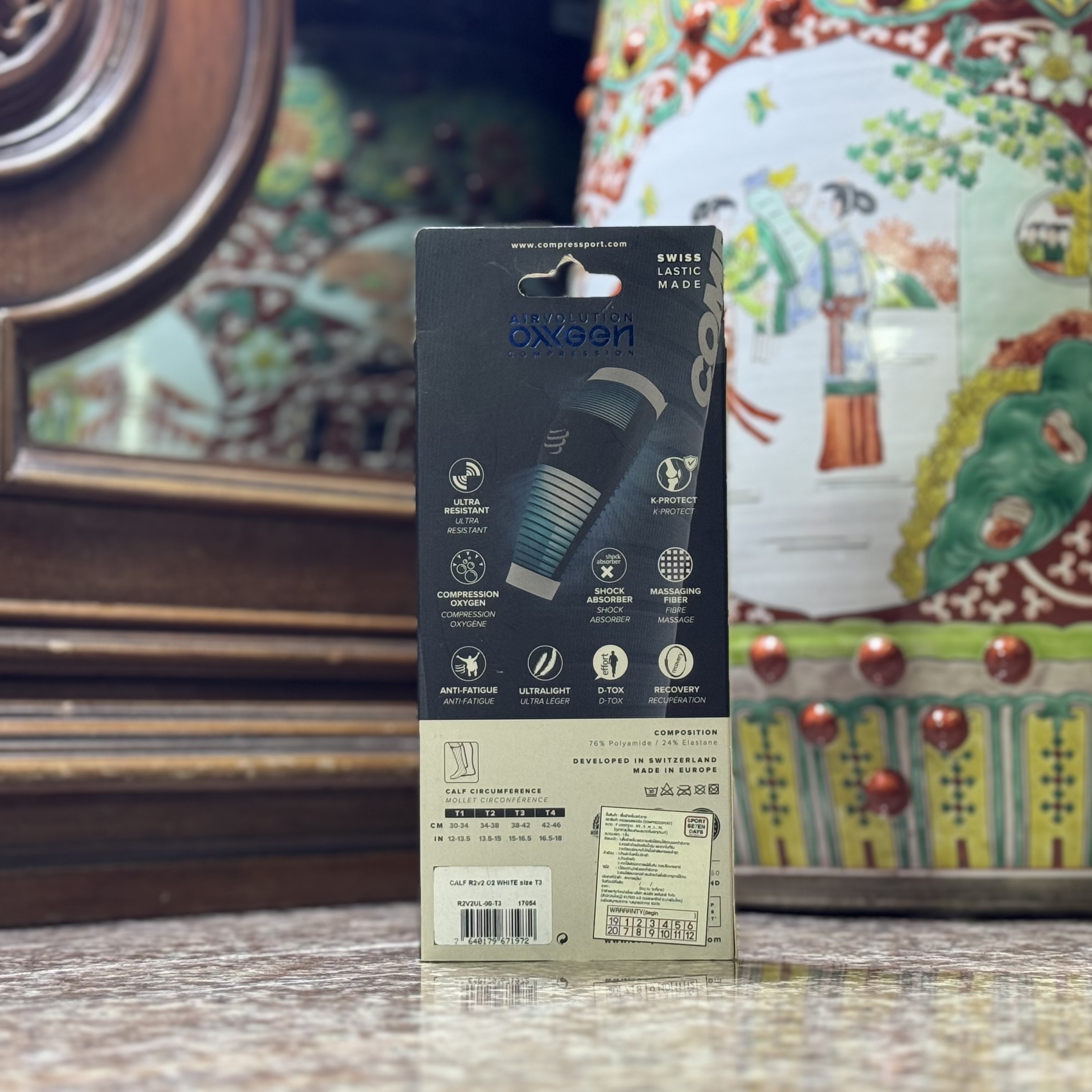 ซัพพอร์ตน่อง Compressport R2 Oxygen Calf Sleeve ‘White’ (T3,T4)