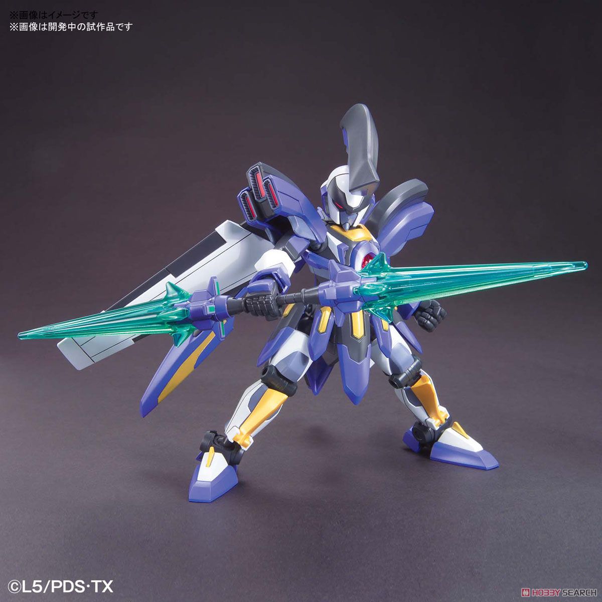 LBX Odin
