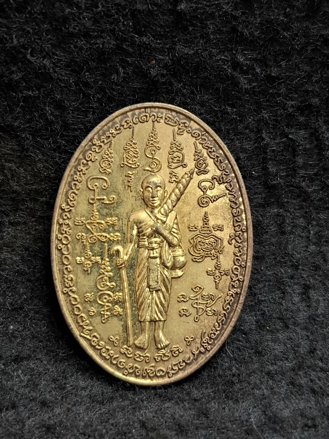 เหรียญพระสีวลี หลวงปู่เกลี้ยง เตชะธมโม วัดโนนแกด