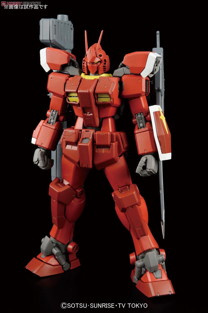 Gundam Amazing Red Warrior (MG)