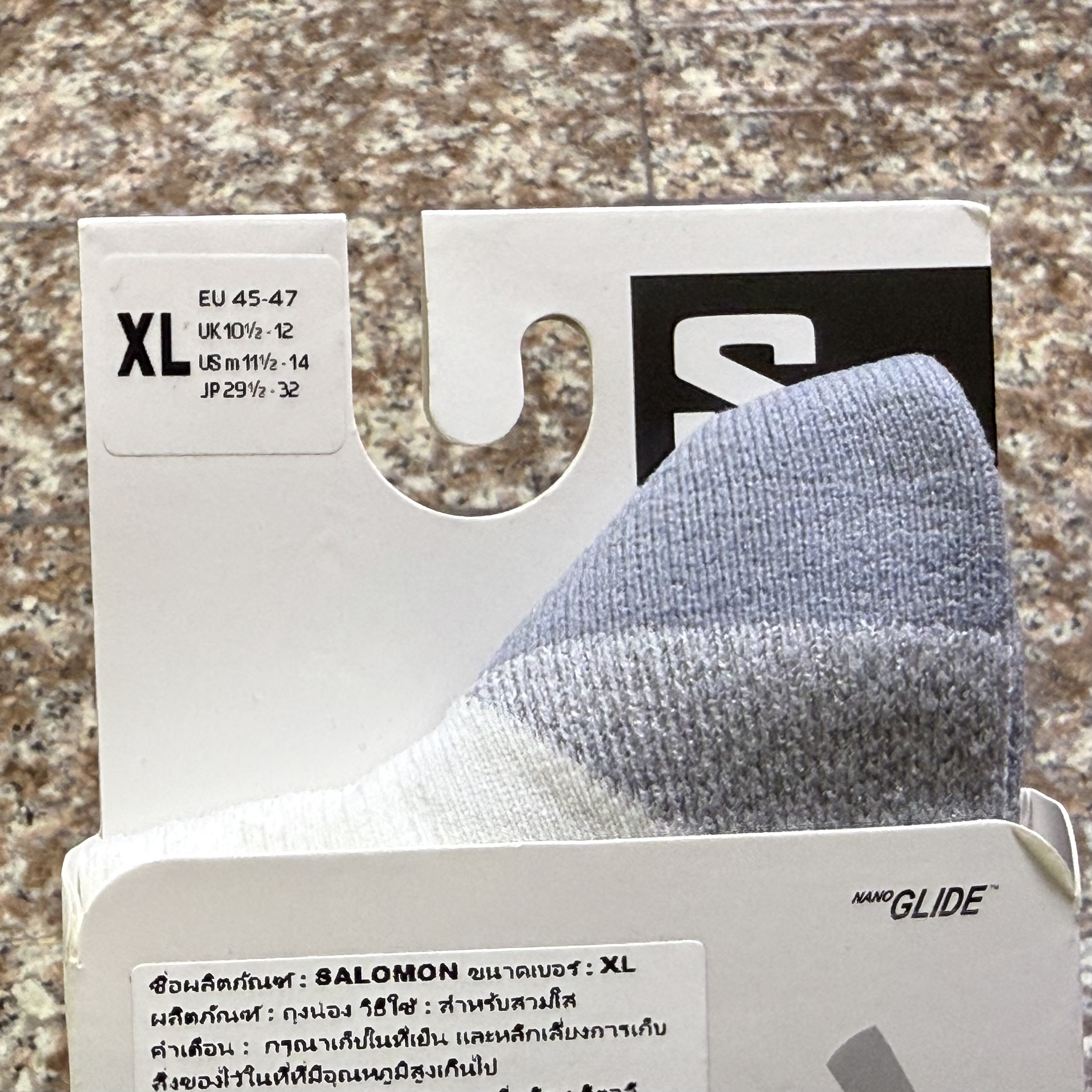 ถุงเท้าวิ่ง Salomon Aero Ankle Running Socks ‘WHITE’ (XL)