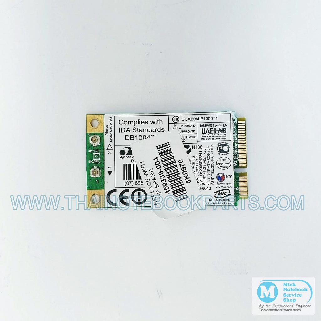 MT01645 การ์ด Wireless Lan Card Acer HP COMPAQ CQ60 - AR5BXB63 (สินค้ามือสอง) 2