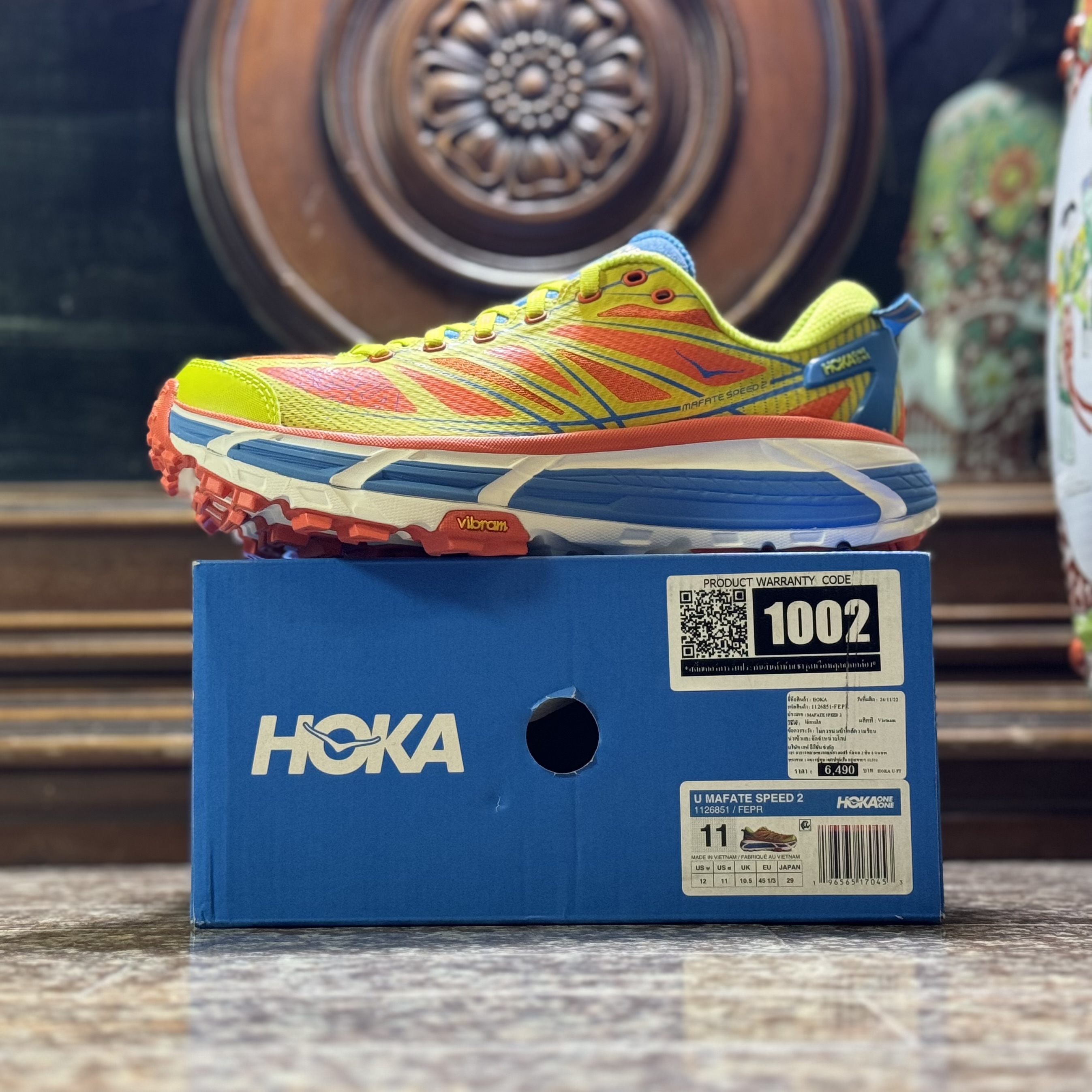 รองเท้า HOKA MaFate Speed 2 ‘EXCLUSIVE’ (M8.5/9/9.5/10/11/12US)