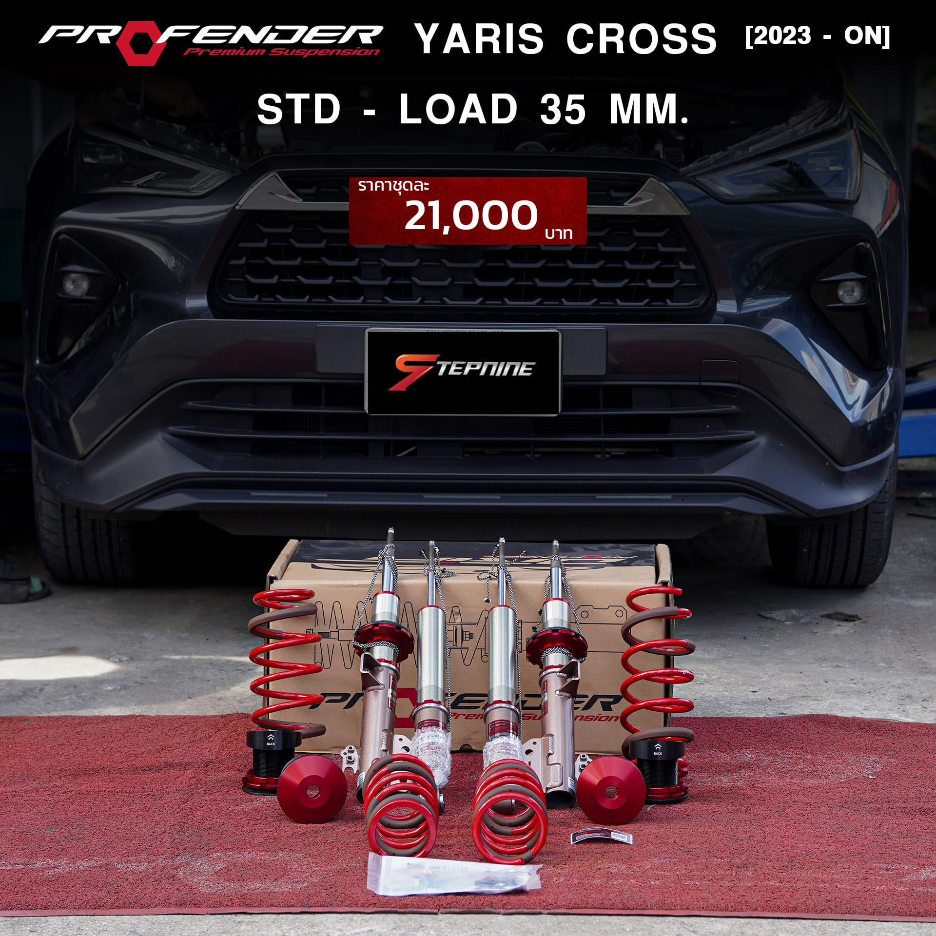 TOYOTA YARIS CROSS PROFENDER DRIFT
