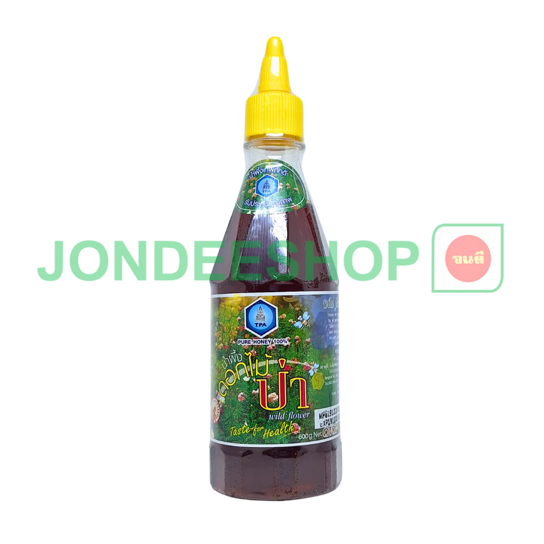 น้ำผึ้งดอกไม้ป่า 600ก. #8857101660631