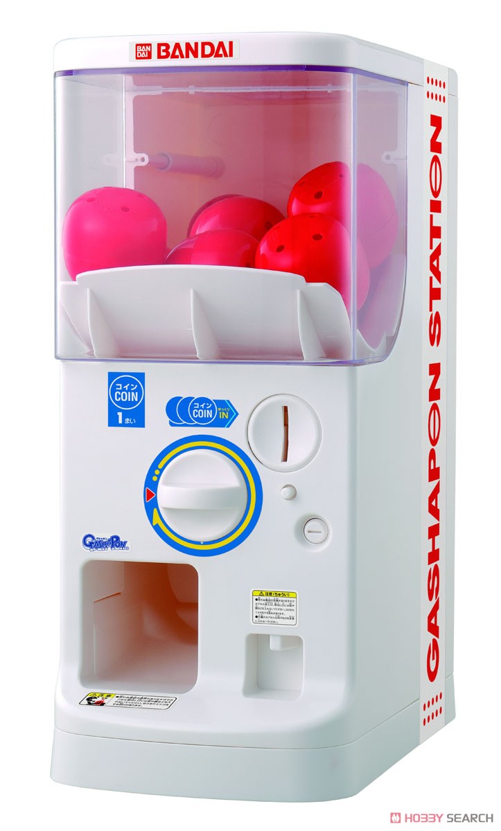 Bandai Official Gashapon Machine Plus (Toy)