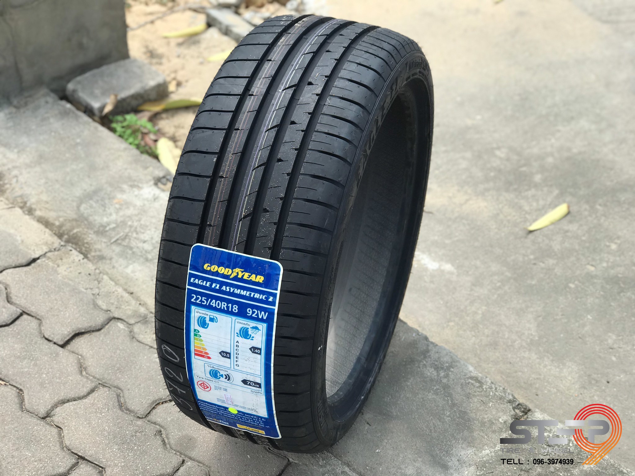 GOODYEAR F1 ASYMMETRIC-2 RUNFLAT 225/40-18 ราคาพิเศษ