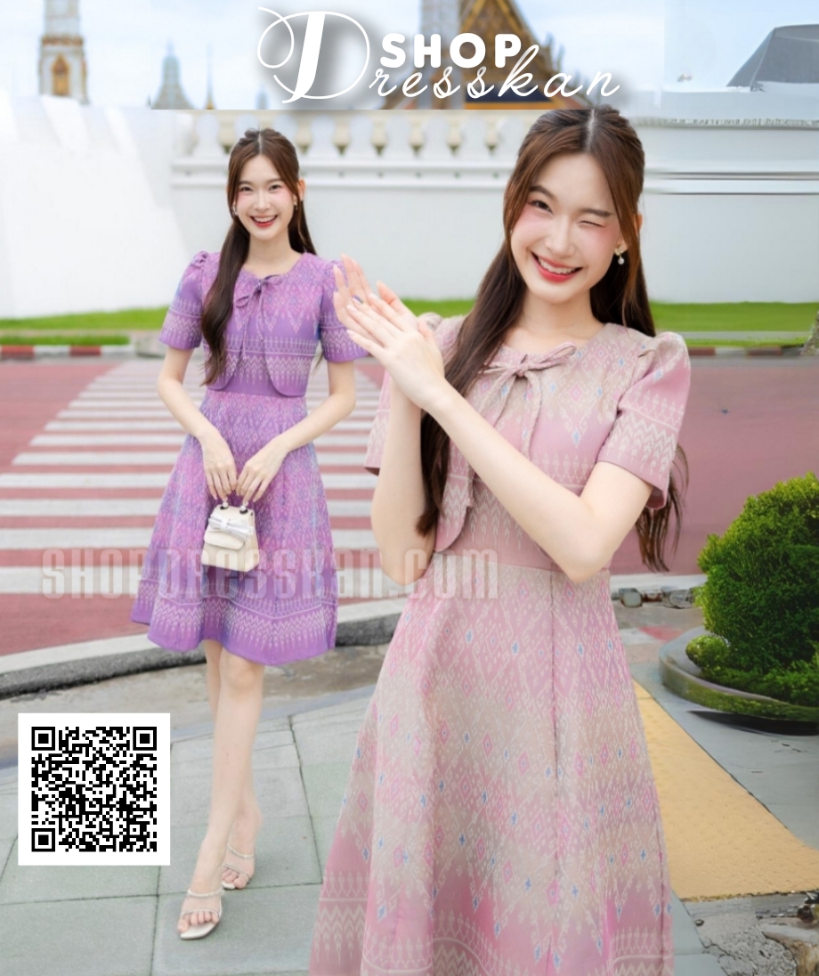 ❌หมดทุกสีทุกไซส์ค่ะ❌⭐ชุดเดรสผ้าไทยงานป้ายคุณภาพ [ S-M-L-XL] : ชุดเดรสผ้าลายไทย ตัดแต่งสไตล์กั๊ก กระโปรงทรงบานพริ้วสวย ซิปซ่อนหลัง ใส่ทำงาน ใส่ออกงานสวยๆ