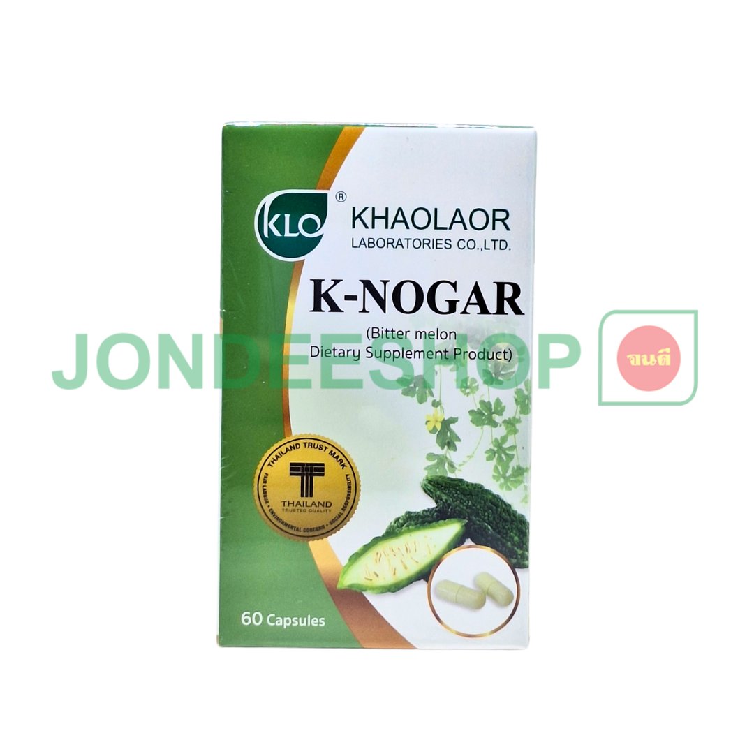 ขาวละออ มะระขี้นก 60 แคปซูล #8850138020676