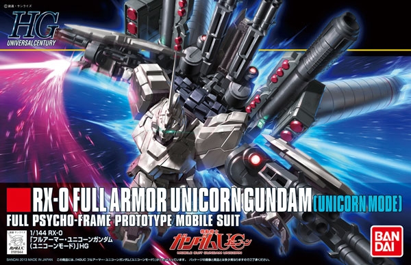 Full Armor Unicorn Gundam (Unicorn Mode) (HGUC)