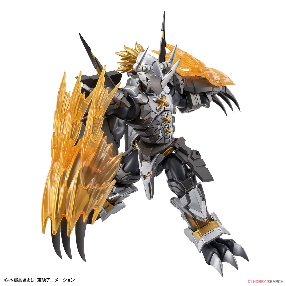 Figure-rise Standard Amplified Black War Greymon (Plastic model)