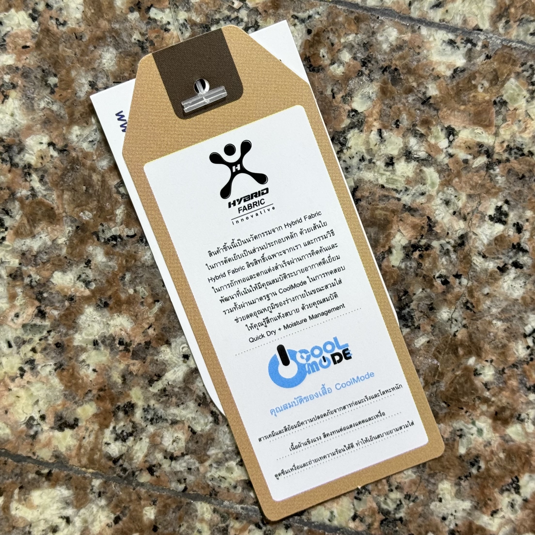 เสื้อวิ่ง NoxNox X Chupa Chups Running Shirt (M)