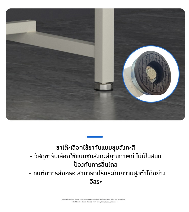 โต๊ะทำงานกันไฟฟ้าสถิต สำหรับโรงงานอิเล็กทรอนิกส์ โต๊ะปฏิบัติงาน รุ่น LYF