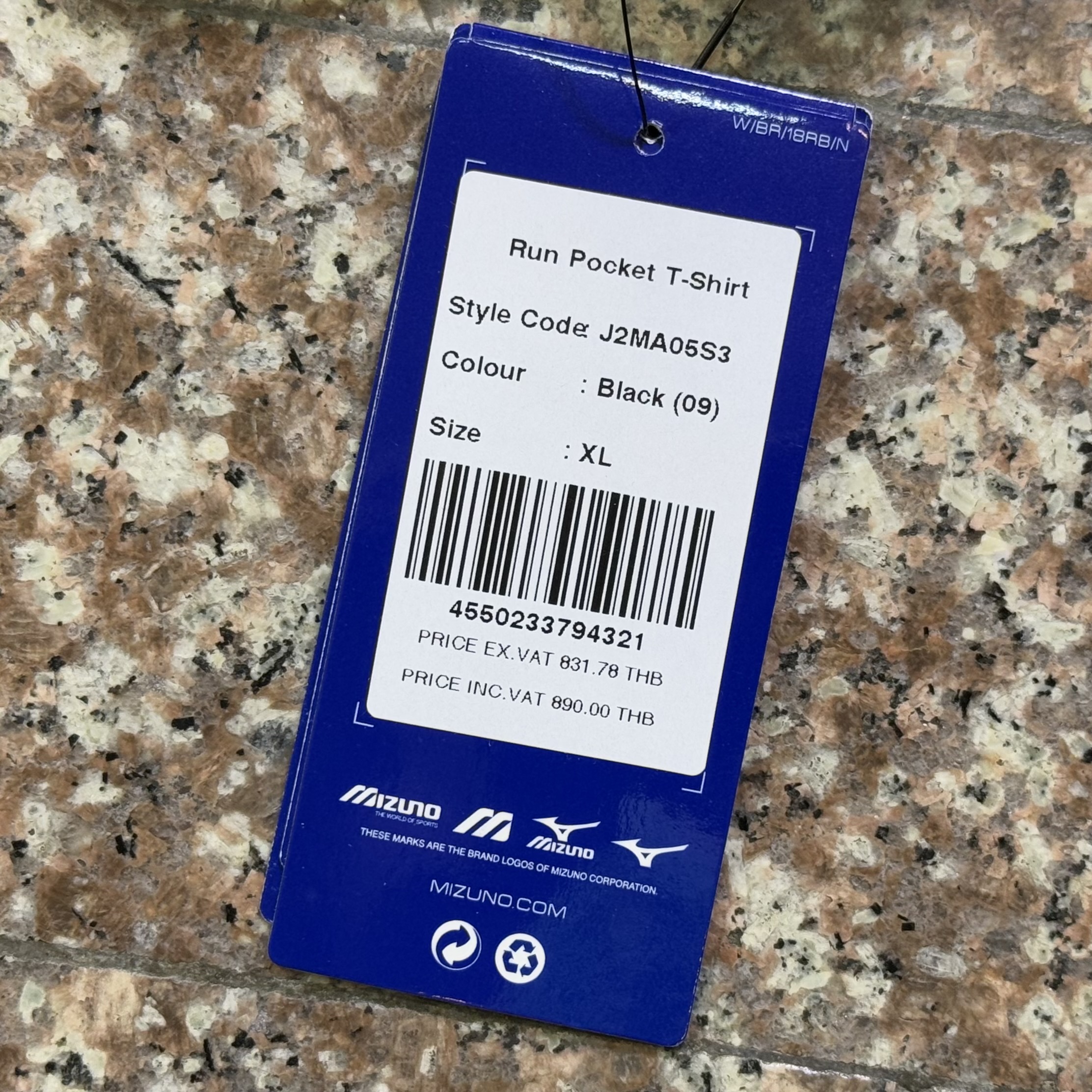 เสื้อวิ่ง Mizuno Pocket Running Shirt ‘BLACK’ (XL)