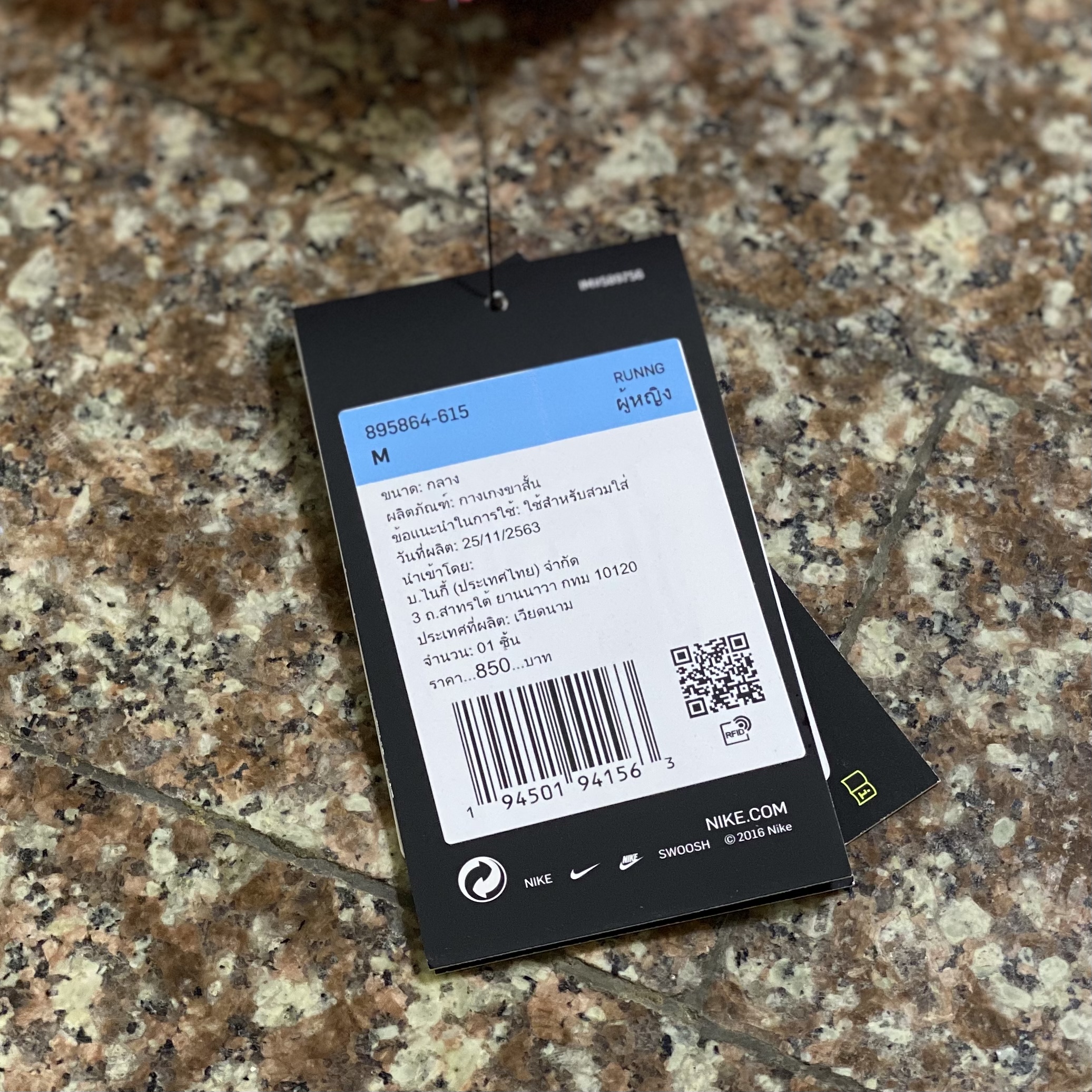 กางเกงวิ่ง Nike 10K 3.5” Running Shorts Women (M,L)