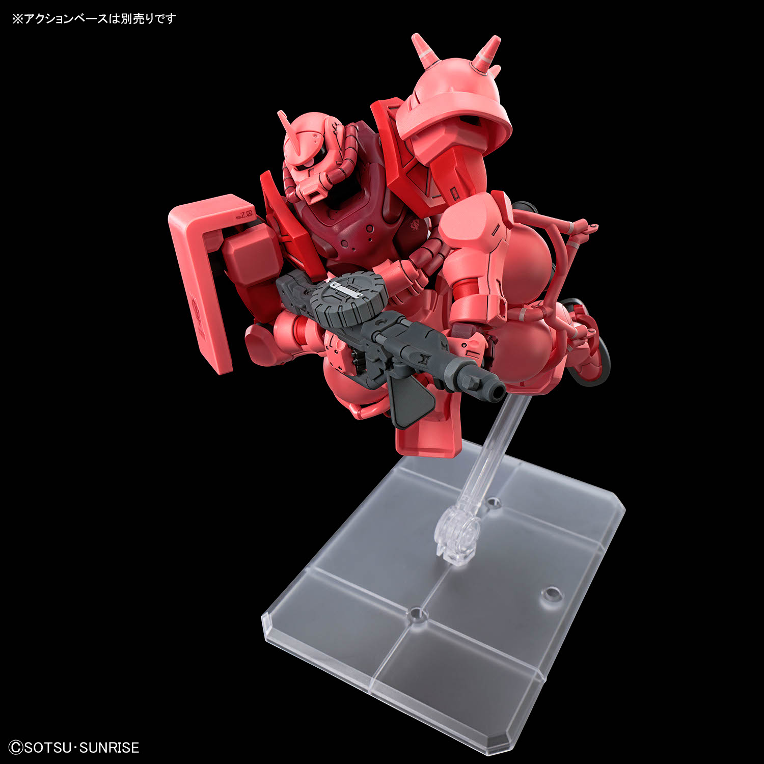 HG 1/144 CHAR S ZAKU (GQ)