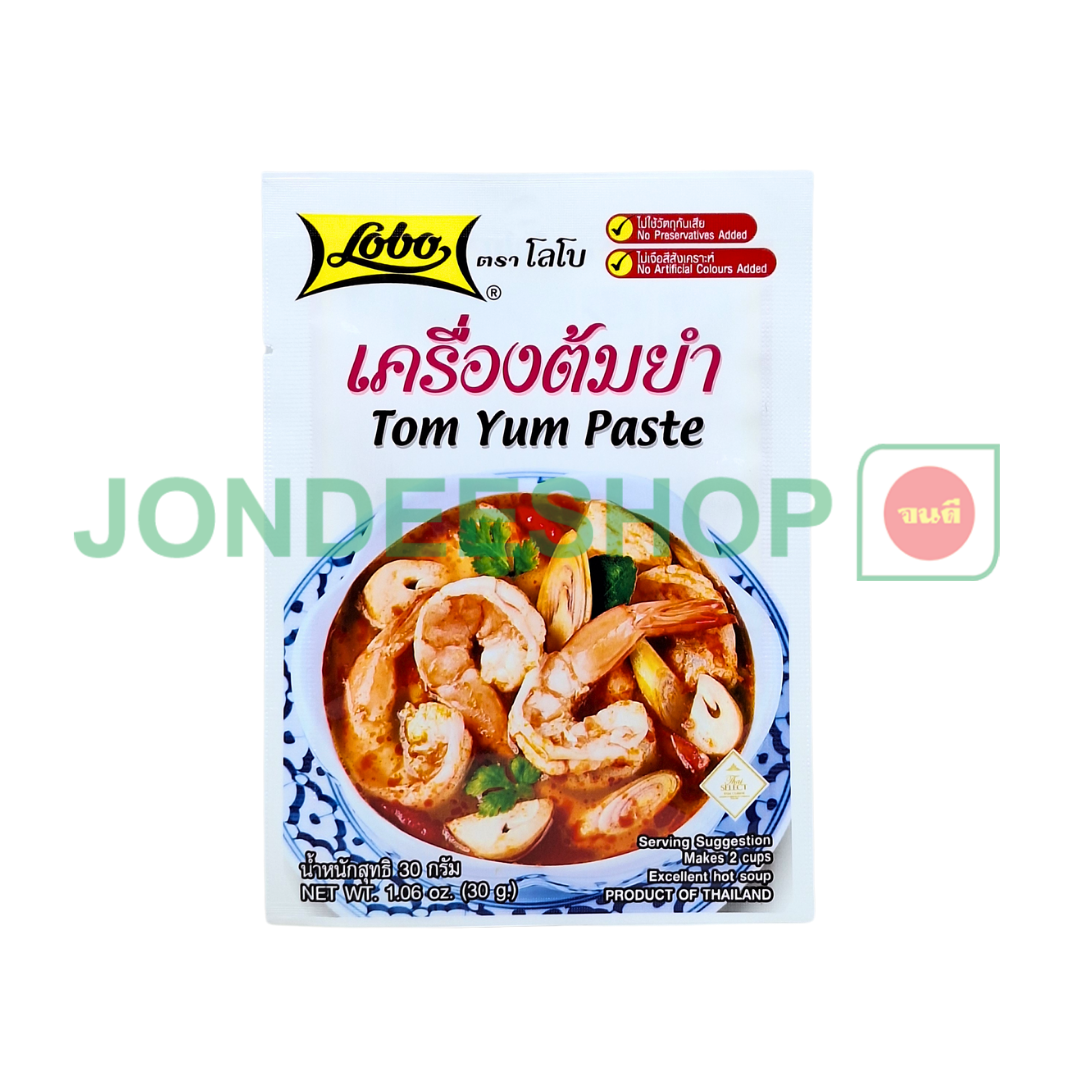 โลโบ เครื่องต้มยำ 30ก. #8850030116064