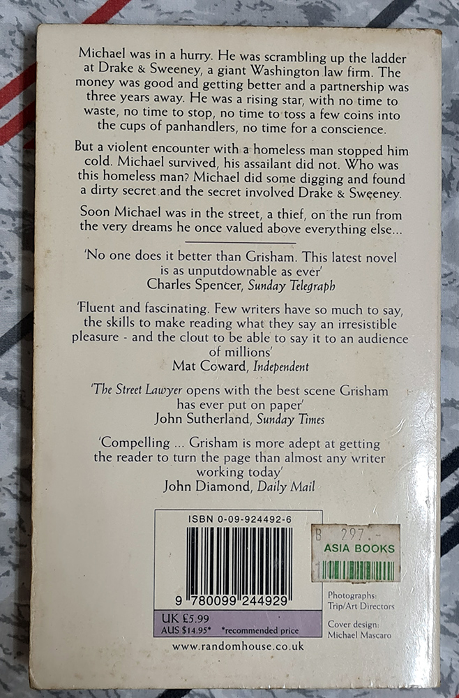 หนังสือ John Grisham ตอน The Street Lawer ปกอ่อน