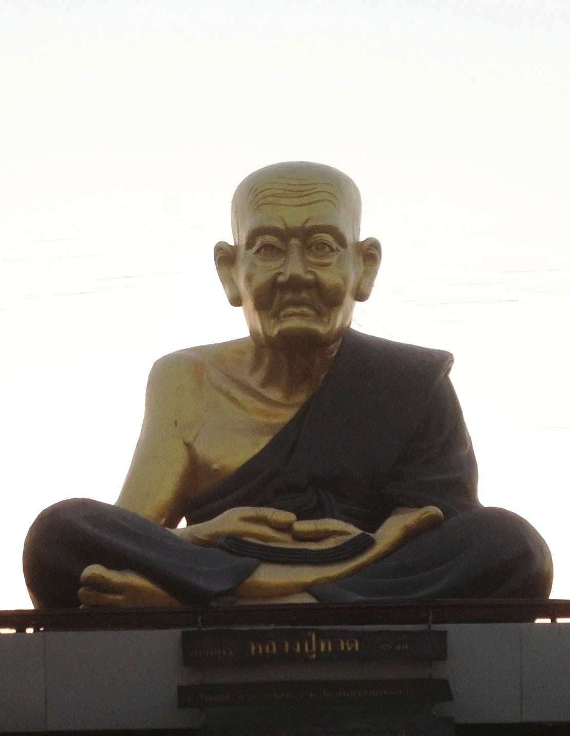 หลวงปู่ทวด หน้าตัก 5 เมตร สูง 6.5 เมตร