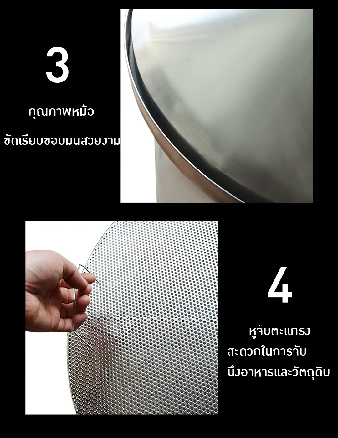 YANTAI-03 หม้อต้ม หม้อกลั่น กลั่นสมุนไพร กลั่นน้ำมันหอมระเหย ,เหล้า,ไวน์ 150L