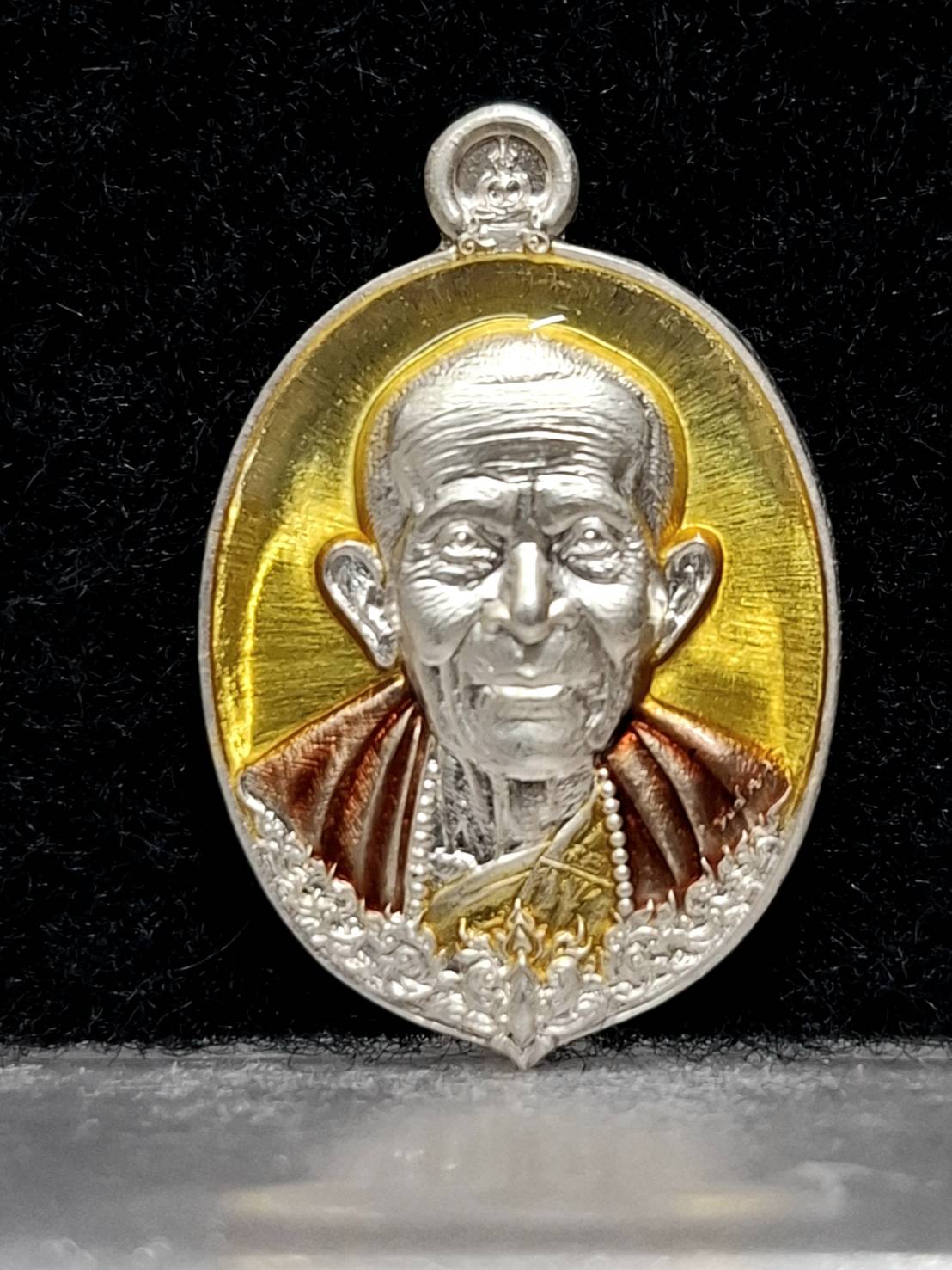 เหรียญที่ระลึก อายุวัฒนมงคล บุญกฐิน พ.ศ. 2564 พระครูมงคลจันทโชติ (หลวงปู่จันทร์ โชติโก) วัดน้ำแป้งวราราม