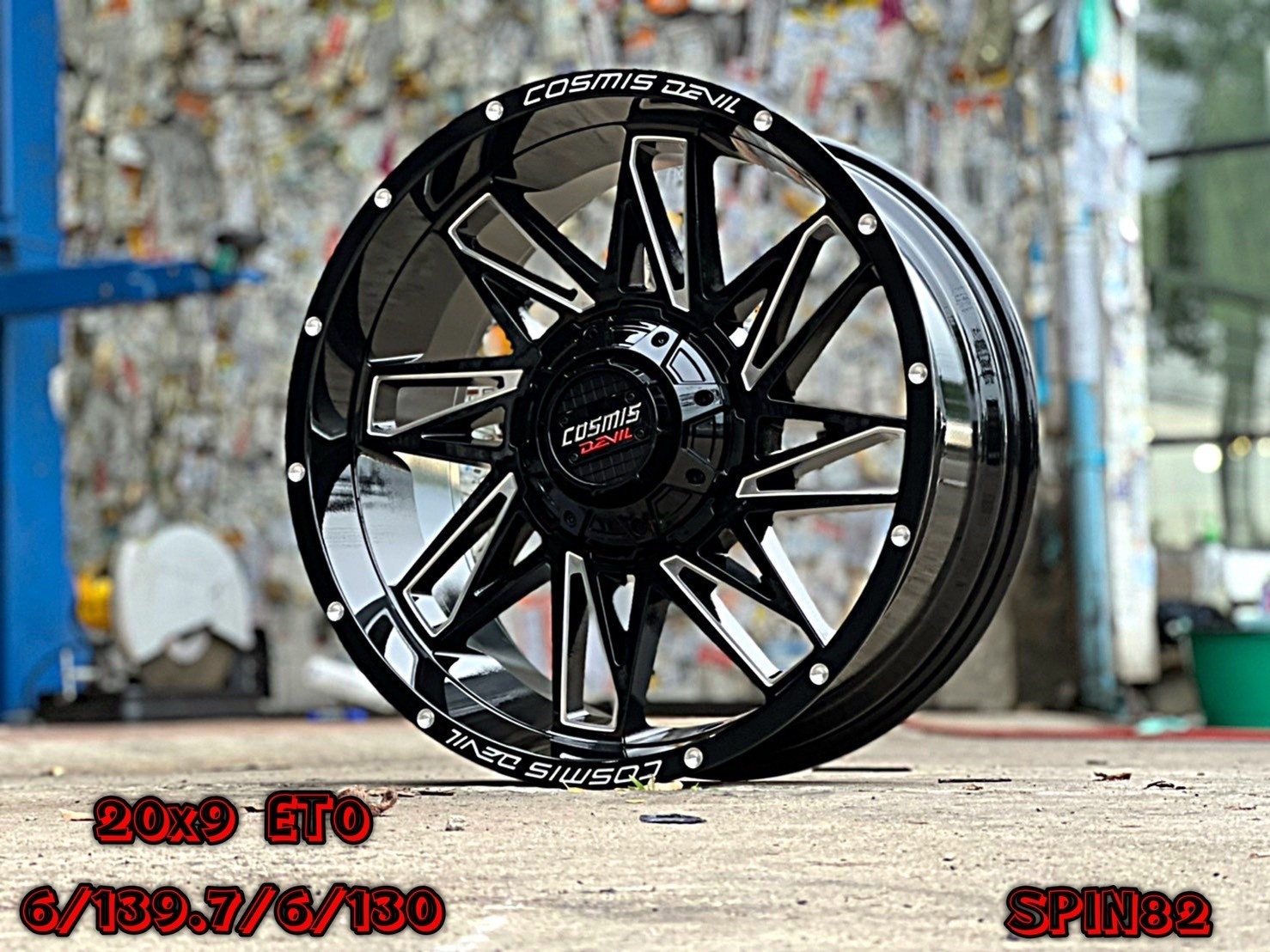 ตัวแทนนำเข้าล้อแท้ HOSTILE และจัดจำหน่ายในประเทศไทย