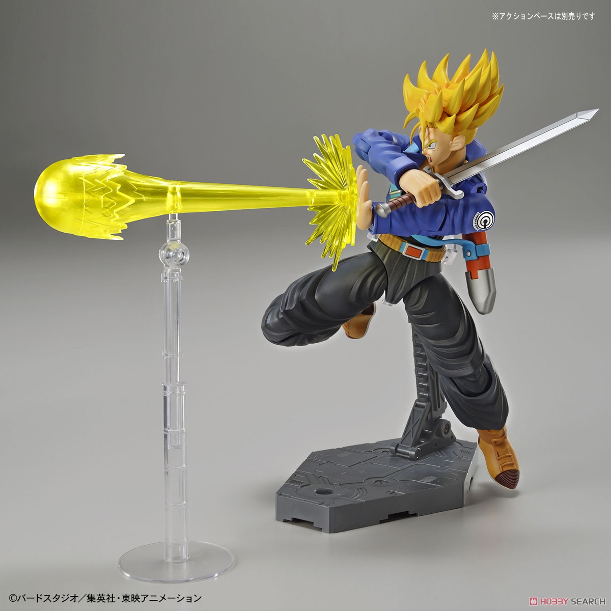 Figure-rise Standard Super Saiyan Trunks (Plastic model)