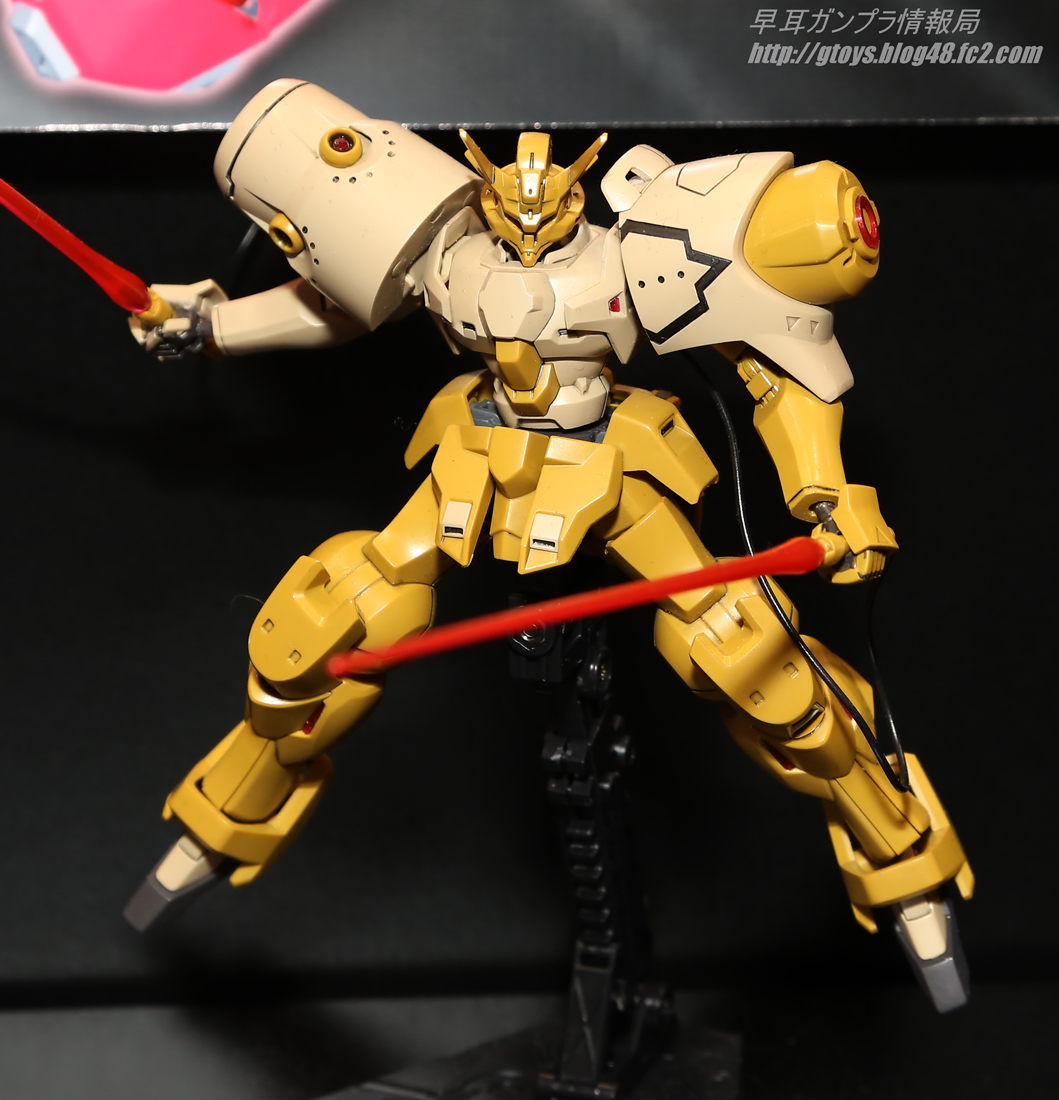 HG 1/144 Justima ( Reconguista in G )