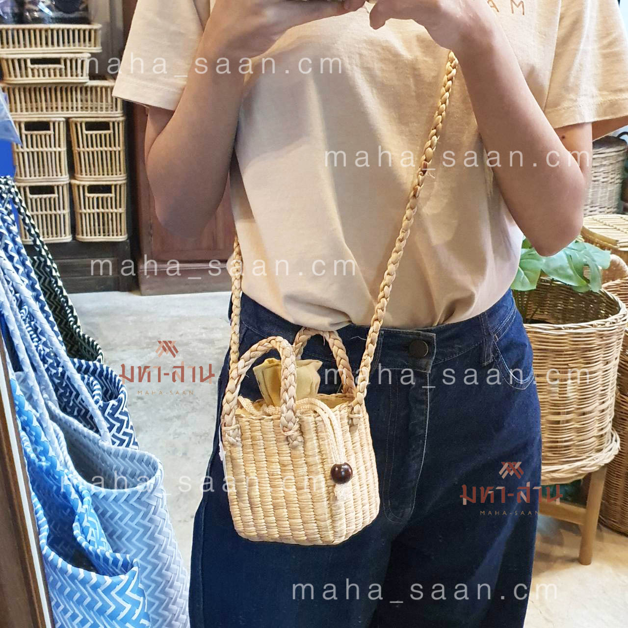 กระเป๋าสานผักตบชวา สะพายข้าง ใบจิ๋ว🌷