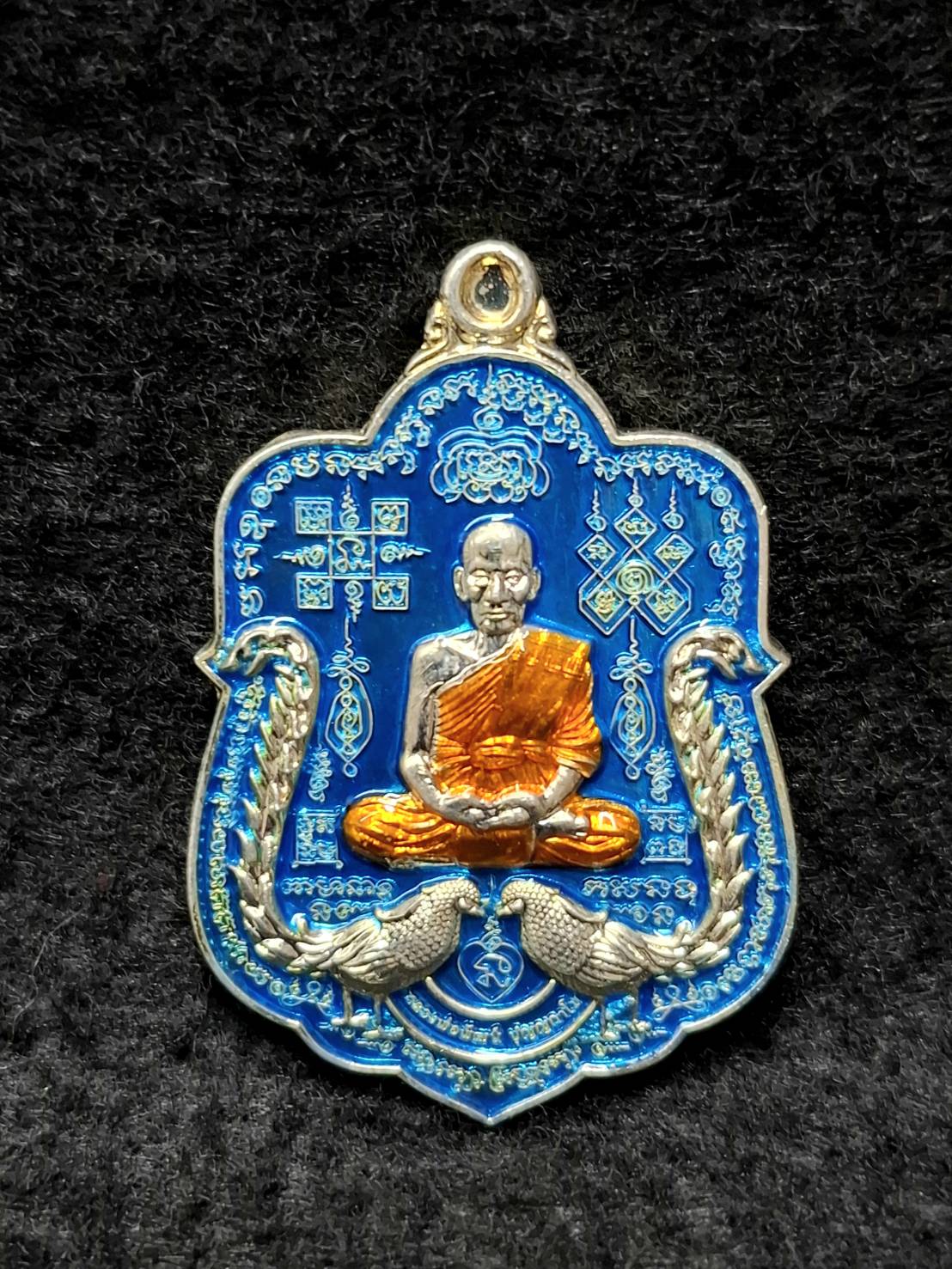 หลวงพ่อพัฒน์ วัดห้วยด้วน จ.นครสวรรค์ รุ่น รวย 9 หน้า