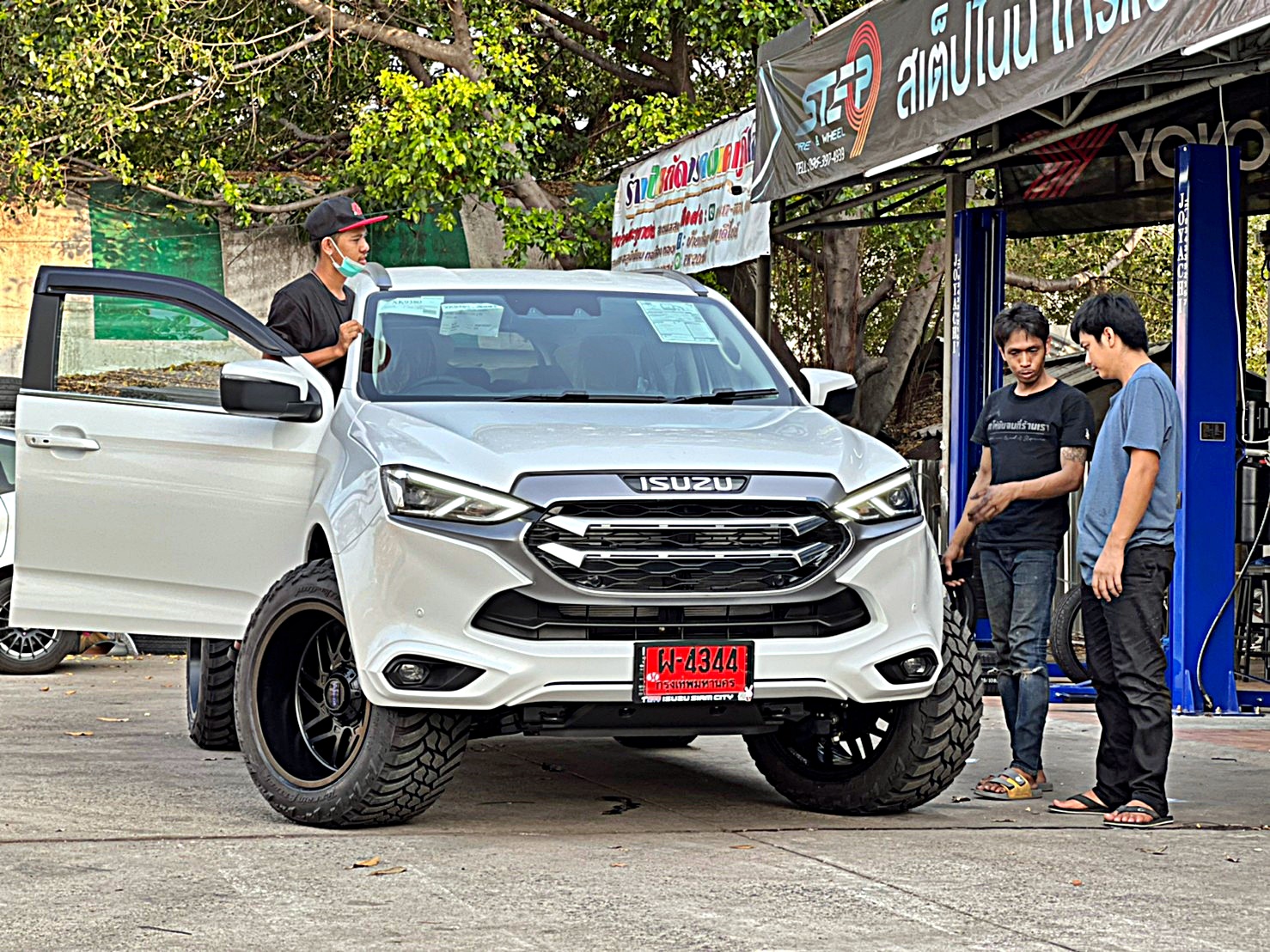 #MU_X_ทรงเมกา