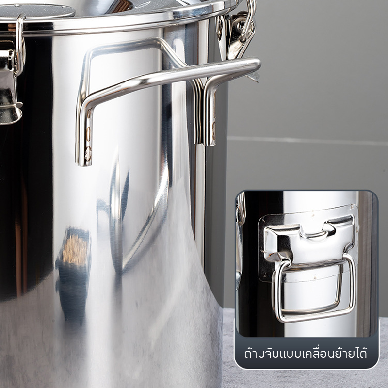 หม้อสแตนเลส หูหิ้ว TTO