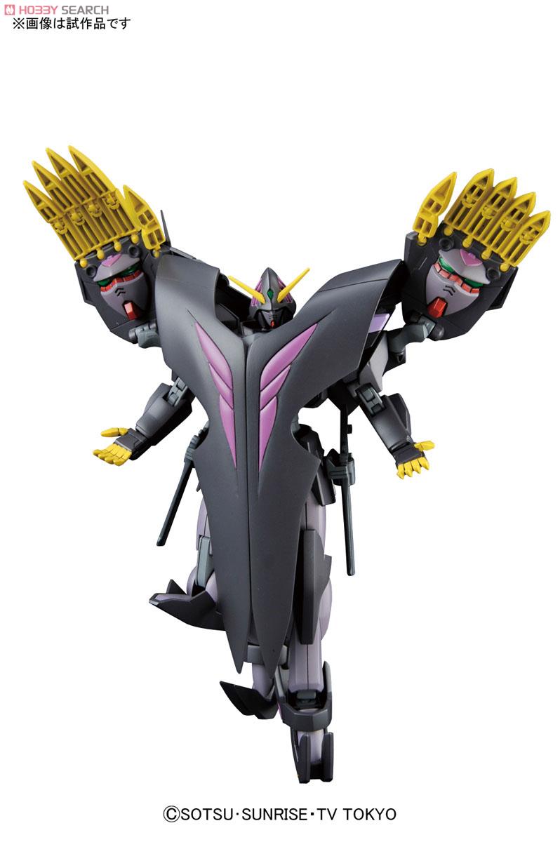 Gundam The End (HGBF)