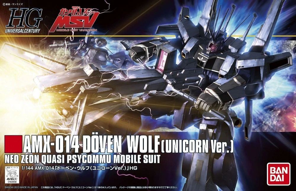 HGUC AMX-014 Döven Wolf (Unicorn Ver.)
