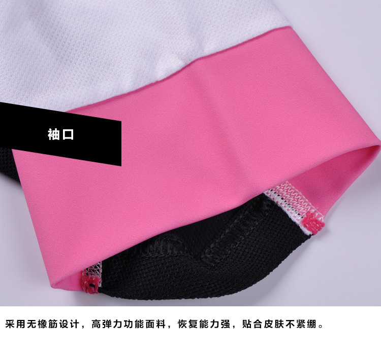 ชุดจักรยานผู้หญิงแขนสั้นขาสั้น CheJi 14 (06) สีขาวชมพูดำ