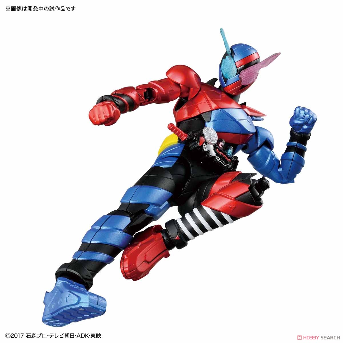 Figure-rise Standard Kamen Rider Build [Rabbit Tank Form] (Plastic model)