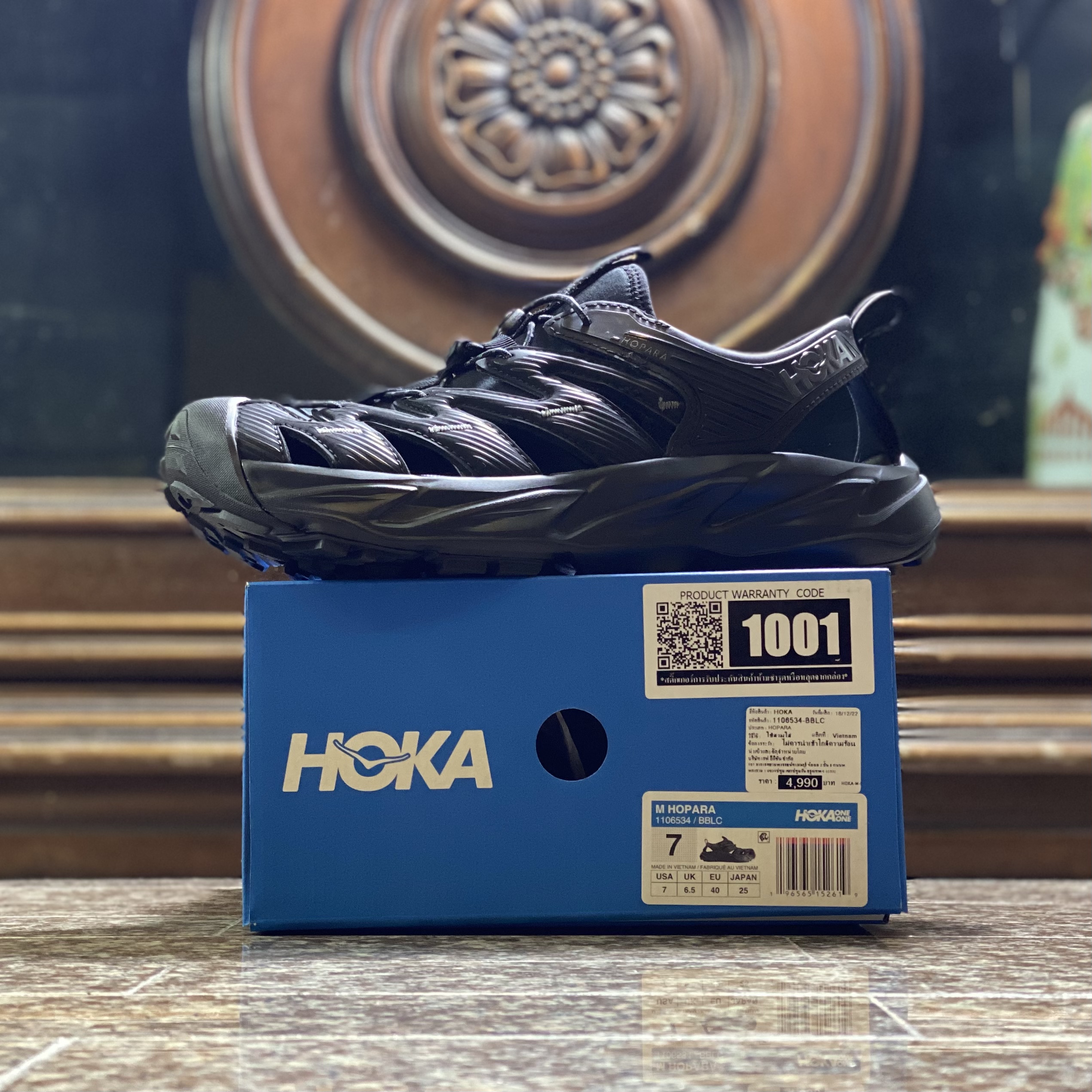 รองเท้า HOKA Hopara ‘TripleBlack‘ (W7.5/8US)