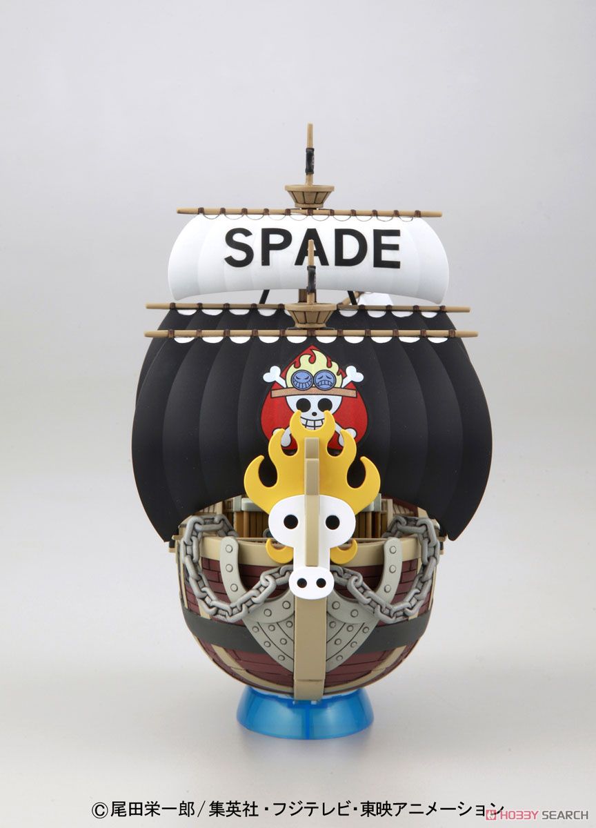 Spade Pirates Pirate Ship (Plastic model)