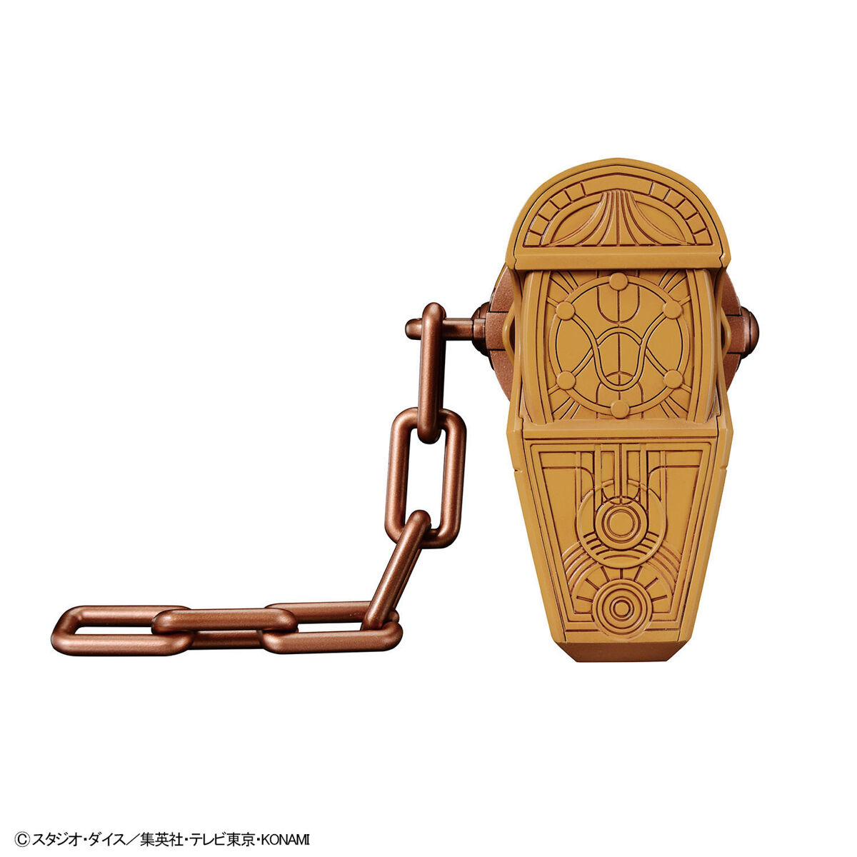 FIGURE-RISE STANDARD AMPLIFIED THE LEGENDARY EXODIA INCARNATE