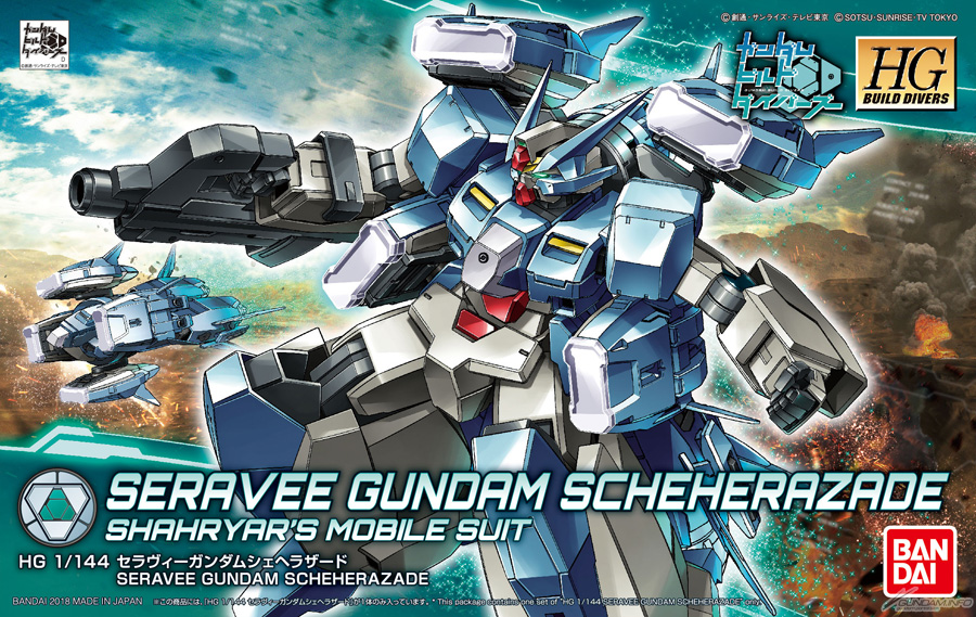 HGBD 1/144 Seravee Gundam Scheherazade