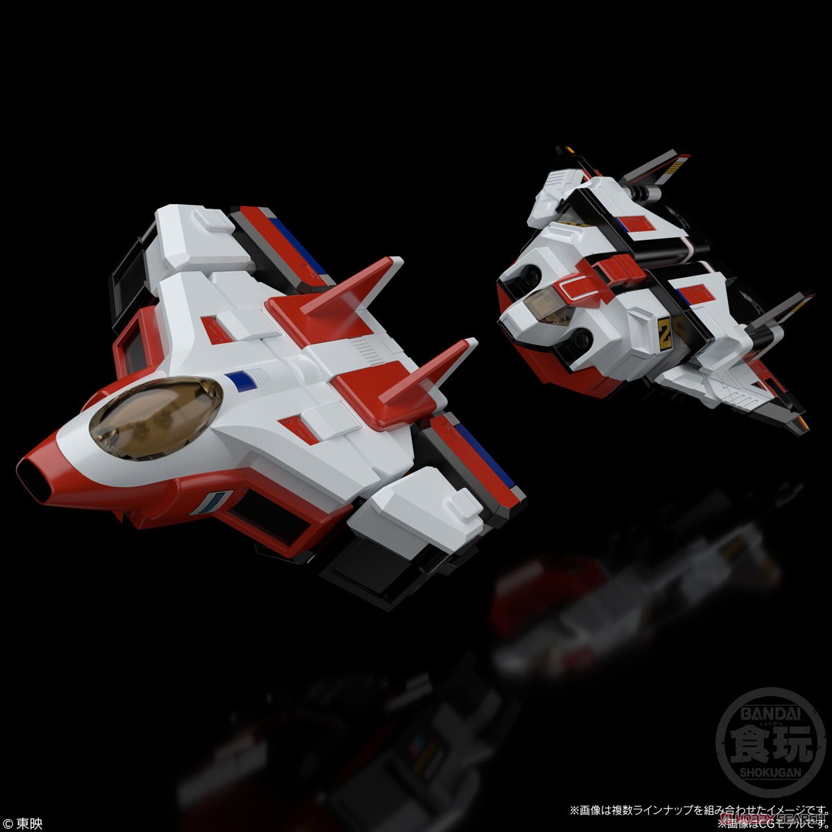 Super Mini Pla Denshi Gattai Bio Robo