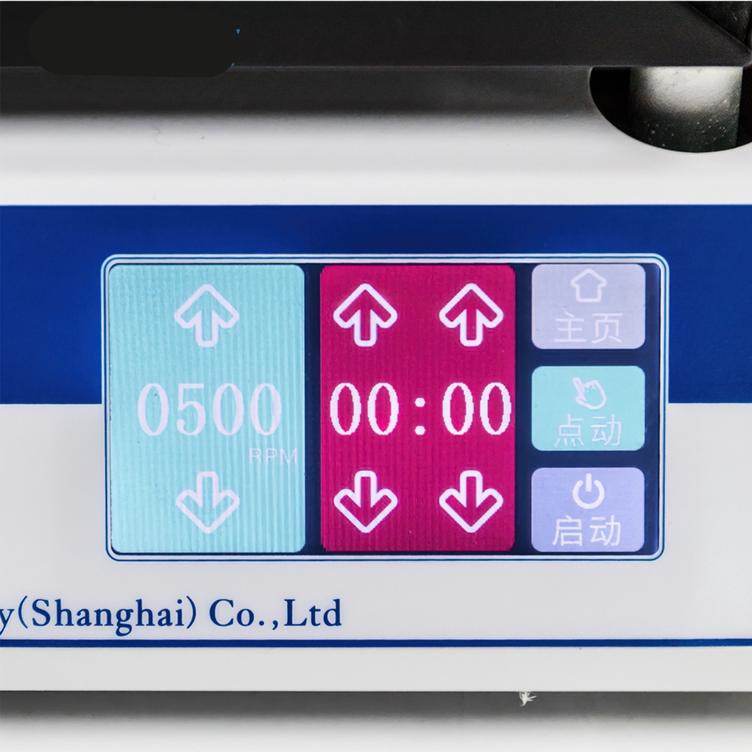 🌈เครื่องเขย่าสาร Shaker รุ่น MIX-200 / MIX-200S multi-tube vortexer