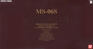 MS-06S Char`s Zaku II (PG)