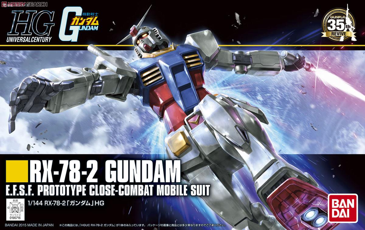 RX-78-2 Gundam (HGUC)REVIVE