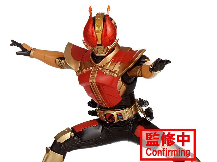 Kamen Rider Den-O Hero's Brave Statue Figure Kamen Rider Den-O Sword Form (Ver.B)
